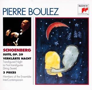 【中古】シェーンベルク:浄められた夜(六重奏版)他