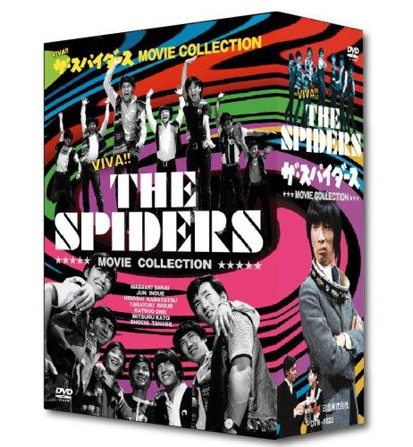 【中古】ザ・スパイダース MOVIE COLLECTION [DVD]｜LINEAR shop