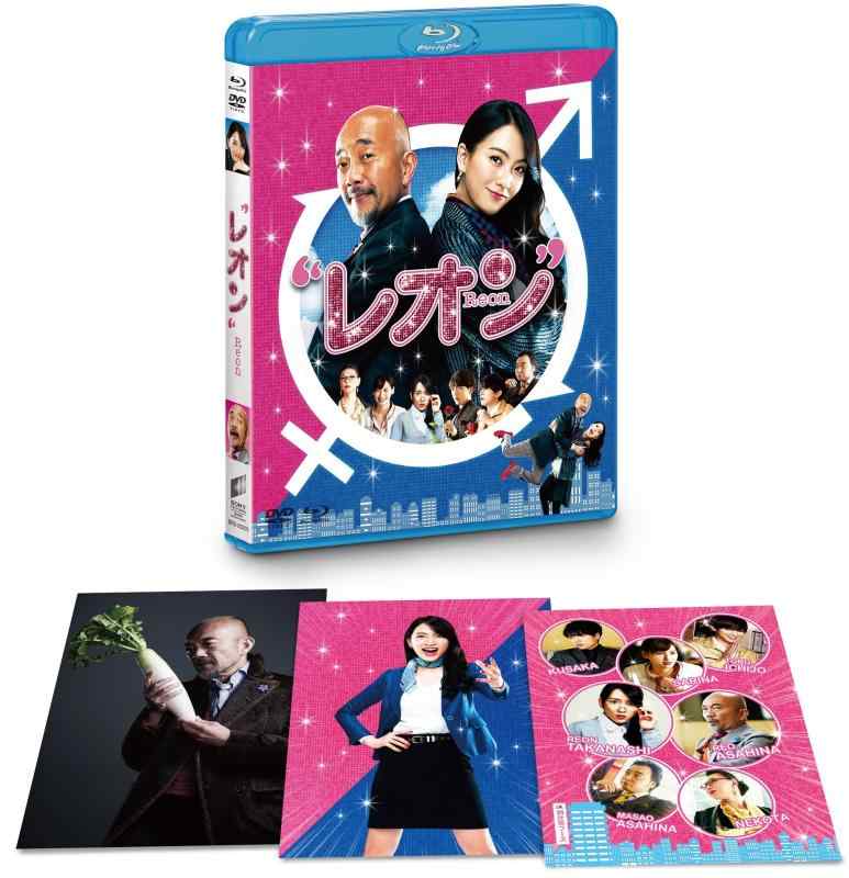 【中古】レオン ブルーレイ&DVDセット (初回生産)