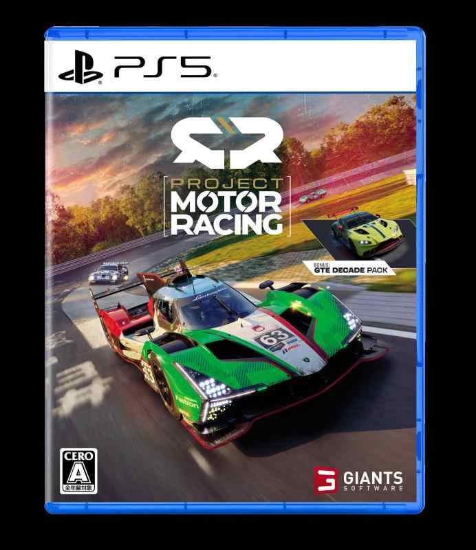 【中古】Project Motor Racing - PS5
