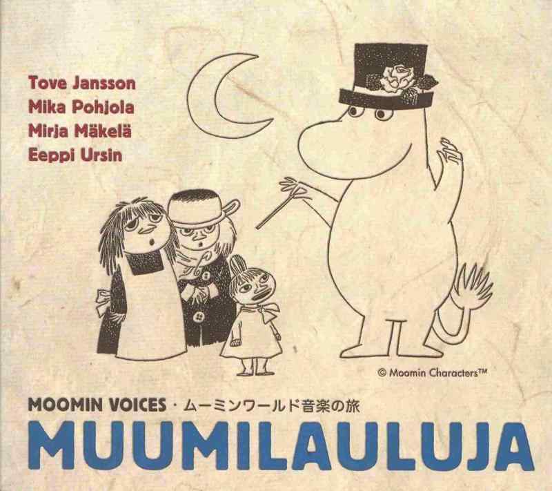 【中古】ムーミン・ヴォイセズ～フィンランド語版(BOMCR-9082)