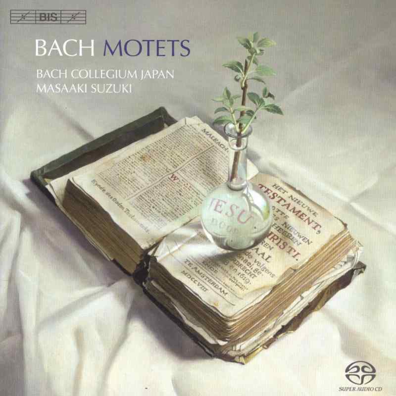 【中古】J. S. バッハ:モテット全集 (J.S. Bach : Motets / Masaaki Suzuki , BCJ) (SACD Hybrid)