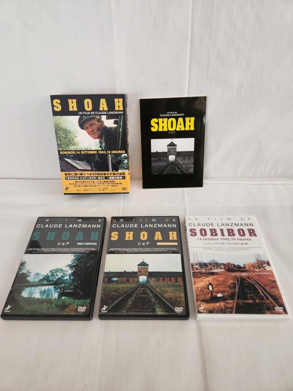 【中古】ショア [DVD] 29,037円