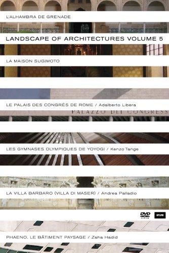 【中古】LANDSCAPE OF ARCHITECTURES 世界の建築鑑賞 VOL.5 [DVD]
