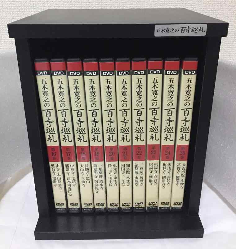 【中古】五木寛之の百寺巡礼第二集 全10巻セット [マーケットプレイスDVDセット商品]｜LINEAR shop