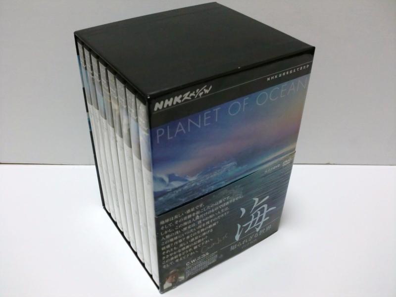 【中古】NHK特別 海 知られざる分野 ヴィデオディスク BOX