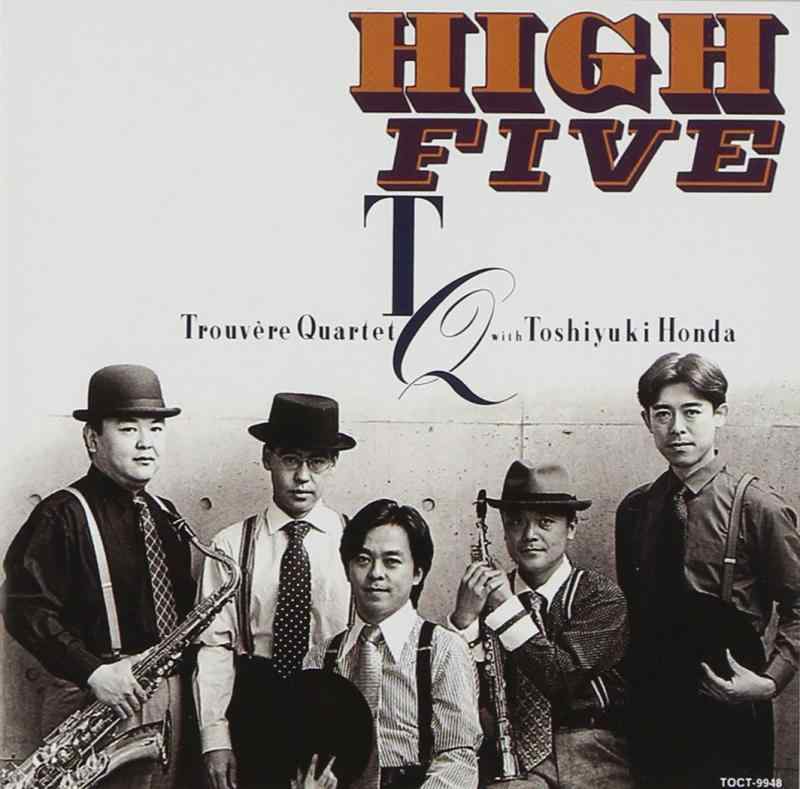【中古】High Five