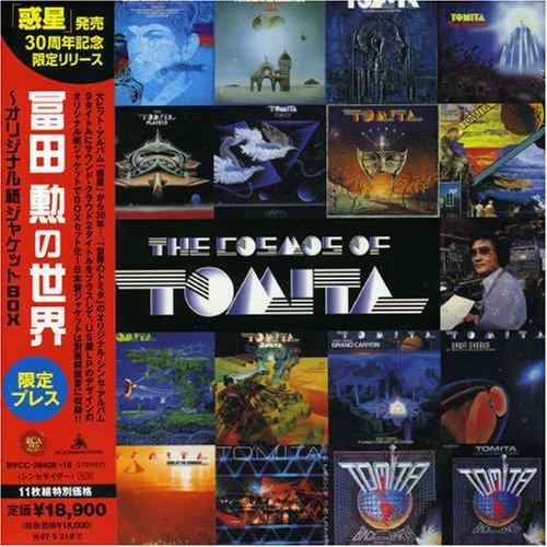 【中古】冨田勲の世界~オリジナル紙ジャケットBOX(紙ジャケット仕様)|LINEAR shop