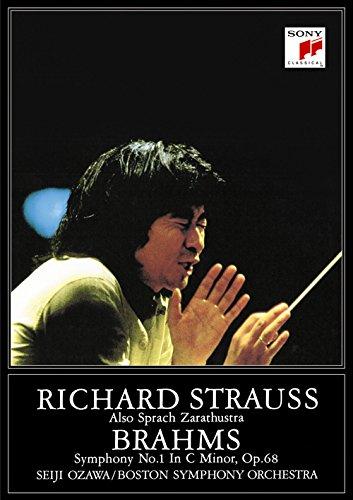 【中古】ライヴ・イン・ジャパン1986 [DVD]