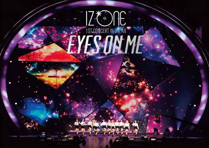【中古】IZ*ONE 1ST CONCERT IN JAPAN [EYES ON ME] TOUR FINAL -Saitama Super Arena- (盤)[DVD]