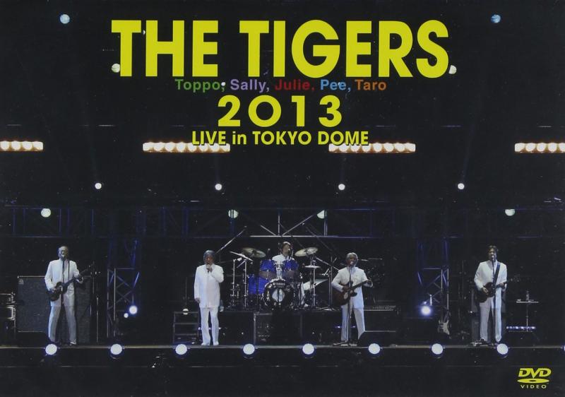 【中古】THE TIGERS 2013 LIVE in TOKYO DOME|LINEAR shop