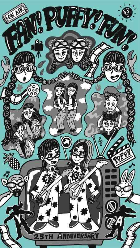 【中古】(完全生産)FAN PUFFY FUN ～PUFFY 25th ANNIVERSARY～ (Blu-ray)