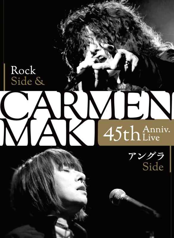 【中古】CARMEN MAKI 45th Anniv. Live ~Rock Side & アングラSide~ [2Blu-ray Disc+CD] 5,970円