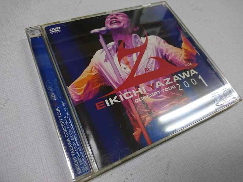 【中古】EIKICHI YAZAWA CONCERT TOUR“Z”2001 [DVD]