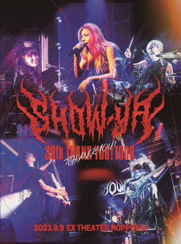 【中古】39周年突入THANK YOUTOUR [Blu-ray]