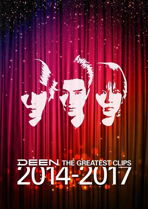 【中古】THE GREATEST CLIPS 2014-2017 [DVD]