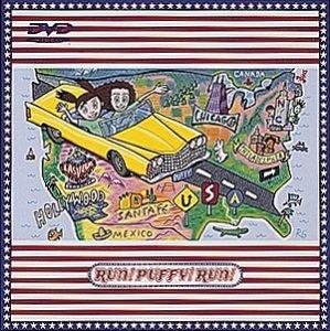 【中古】RUN PUFFY RUN [DVD]