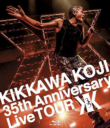 【中古】KIKKAWA KOJI 35th Anniversary Live TOUR (通常盤) (BD) [Blu-ray]｜LINEAR shop 8,920円