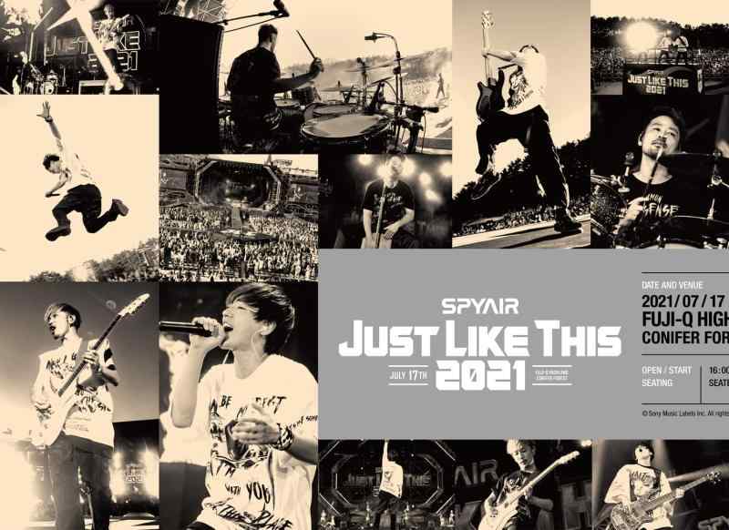 【中古】JUST LIKE THIS 2021 (DVD)