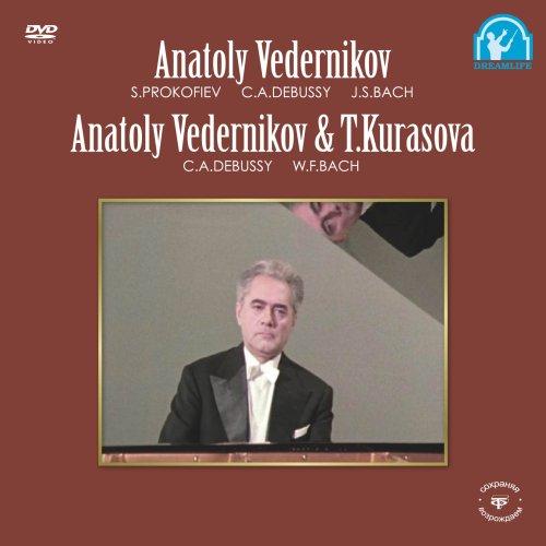 【中古】映像で見て聴くロシア・ピアニズムの黄金時代シリーズ Vol.4 アナトーリ・ヴェデルニコフの至芸 [DVD]｜LINEAR shop