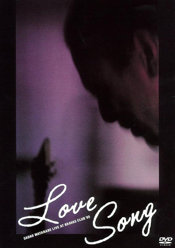 【中古】ラブ・ソング [DVD]｜LINEAR shop 8,352円
