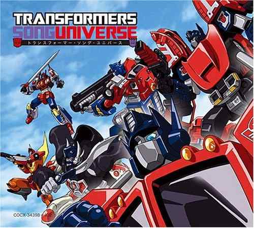 【中古】TRANSFORMERS SONG UNIVERSE