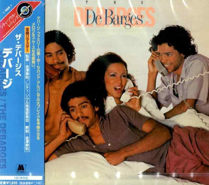 【中古】ザ・デバージス
