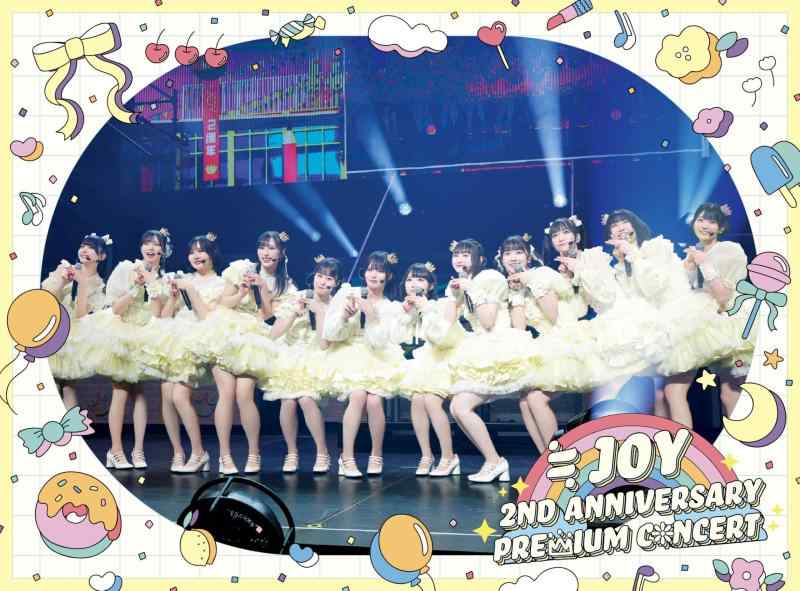 【中古】≒JOY 2nd ANNIVERSARY PREMIUM CONCERT (盤) (Blu-ray)