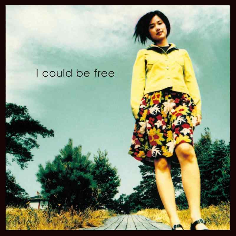 【中古】I could be free (LP) [Analog]
