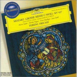 【中古】モーツァルト:大ミサ曲