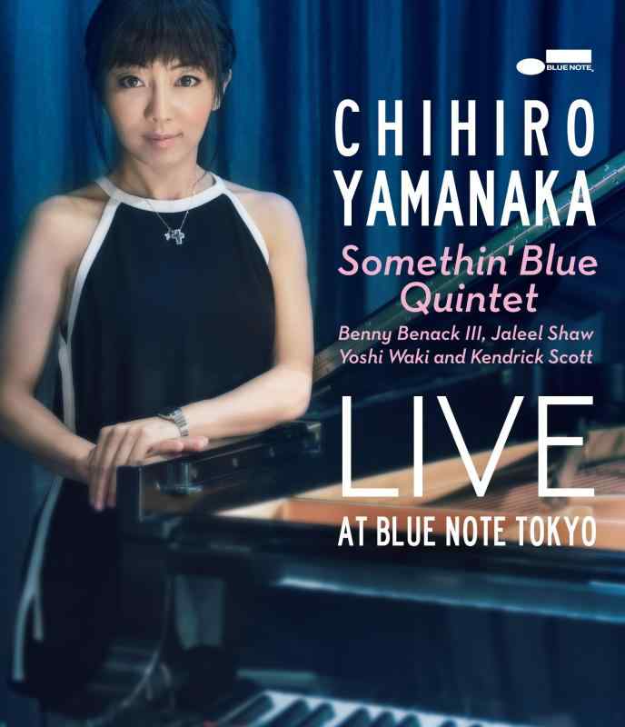 【中古】ライヴ・アット・ブルーノート東京 [Blu-ray]｜LINEAR shop