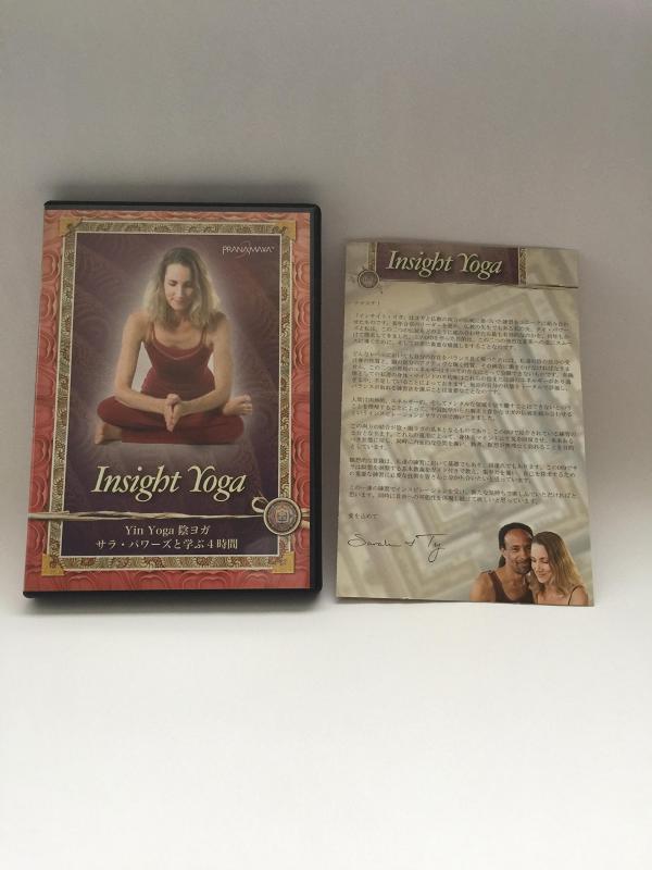 【中古】Yin Yoga(陰瑜伽)-サラ・パワーズと学ぶ4第四次元 [ヴィデオディスク]