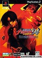 【中古】THE KING OF FIGHTERS '94 RE-BOUT(版)