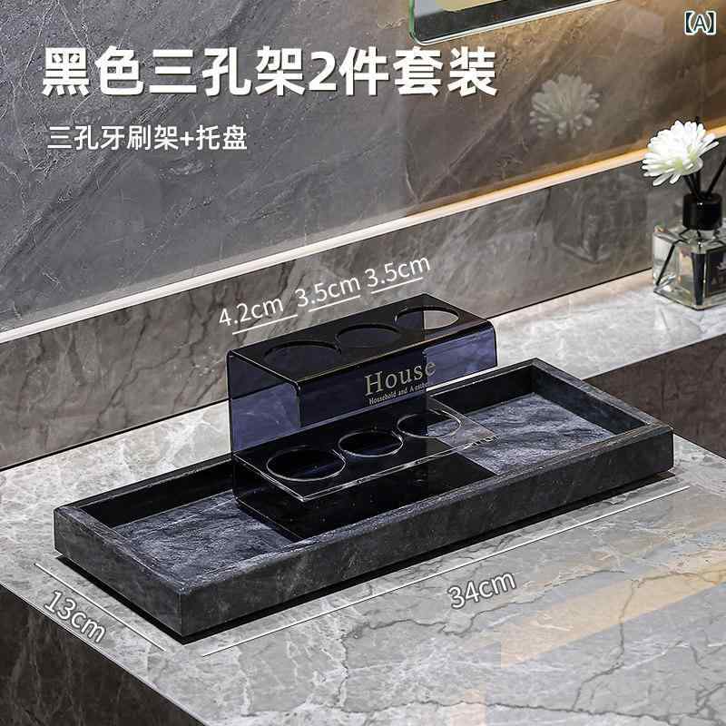 大理石の 電動 歯 ブラシ ラック 北欧の 豪華 ライト シンク ウォッシュ カップ 歯磨き 粉 収納 セット 歯ブラシ.歯磨き粉.-アイテム収納に最適 🇨🇳 大理石??牙刷置物架北欧