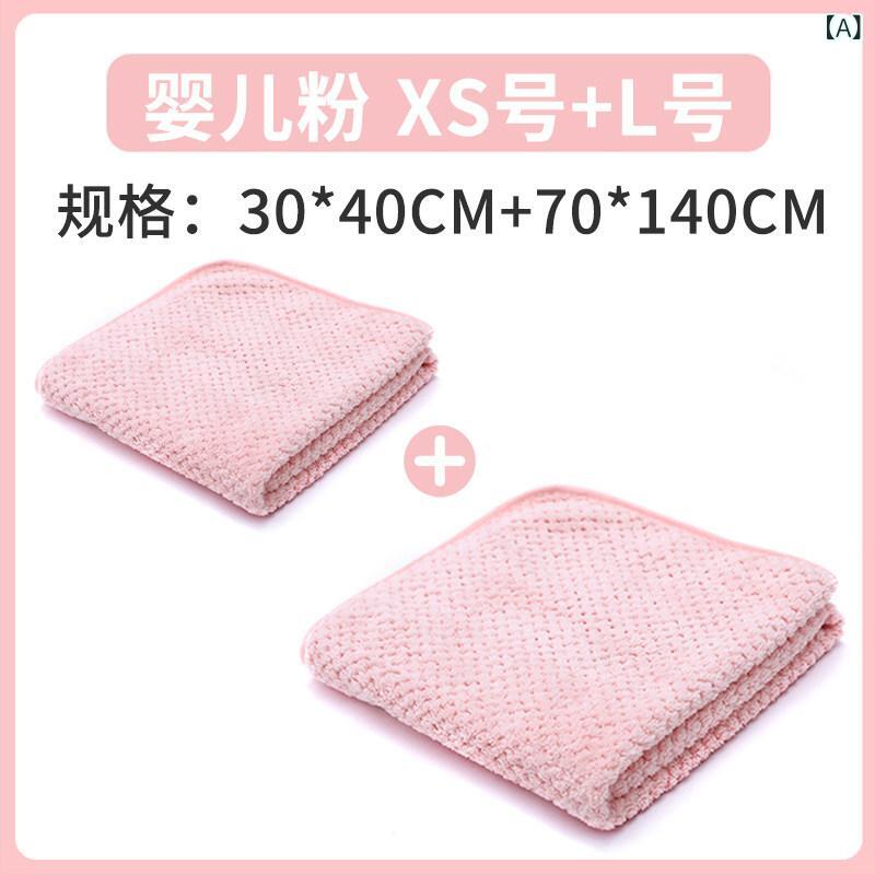 【 ペット 速乾 バス タオル】 吸収 効果の 猫 専用 吸 水 タオル 入浴用 犬 バスローブ 猫専吸水力の高さタオルで.犬のの強力な吸水力で拭くことがバスローブ