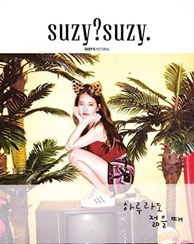 【中古】suzy?suzy. 【cover A】