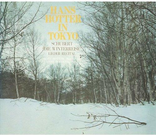 【中古】ハンス・ホッター・メモリアル・アルバム~シューベルト:冬の旅&ドイツ・リートの夕べ1969