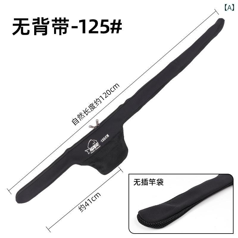 ロック フィッシング ロッドカバー 120 - 140 cm ロッド 保護 バッグ / ホイール 一体型 カバー 用具 釣り 釣り用竿カバー.120-140cmの磯竿保護のバッグ/リール一体型の保護カバー