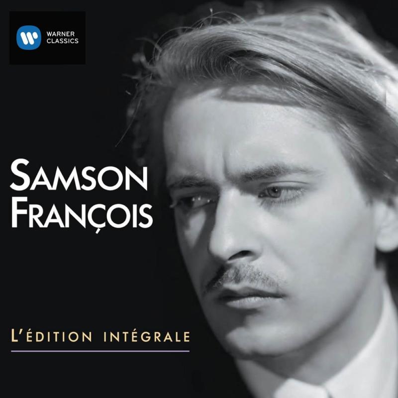 【中古】Samson Francois: L'edition Integrale