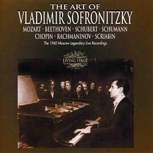 【中古】Mozart/Beethoven/Schumann