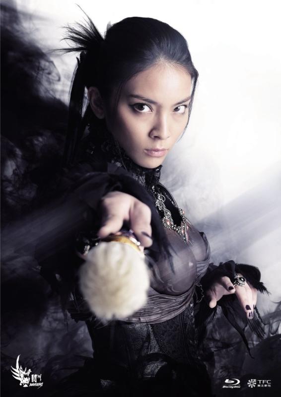 【中古】劇場版 媚空-ビクウ- [Blu-ray]