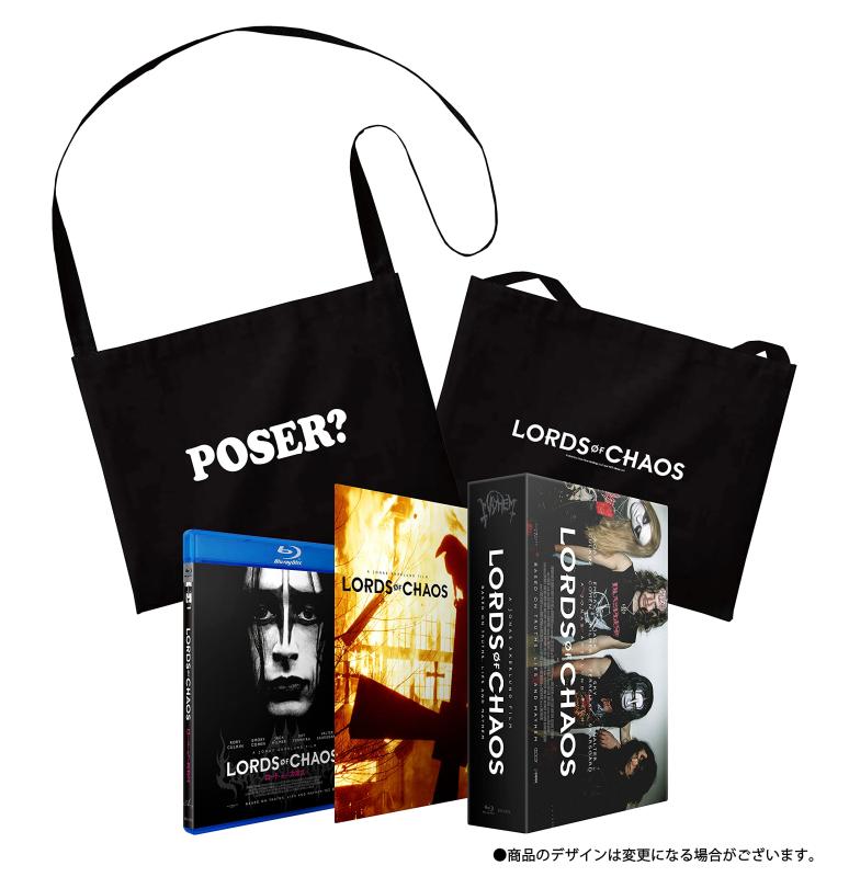 【中古】ロード・オブ・カオス BLACK BOX【Blu-ray】|LINEAR shop