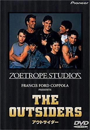 【中古】アウトサイダー [DVD] [レンタル落ち]