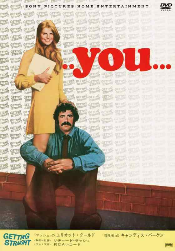 【中古】・・・YOU・・・ [DVD]｜LINEAR shop