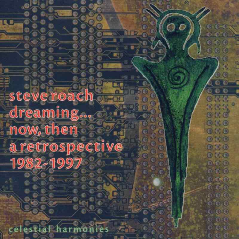 【中古】Dreaming...Now, Then A Retrospective 1982-1997