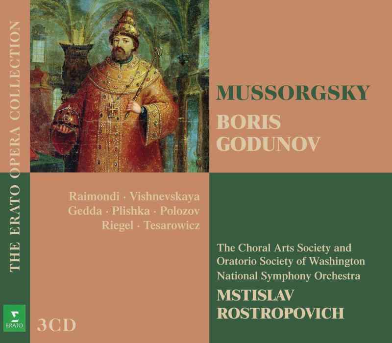 【中古】Boris Godunov