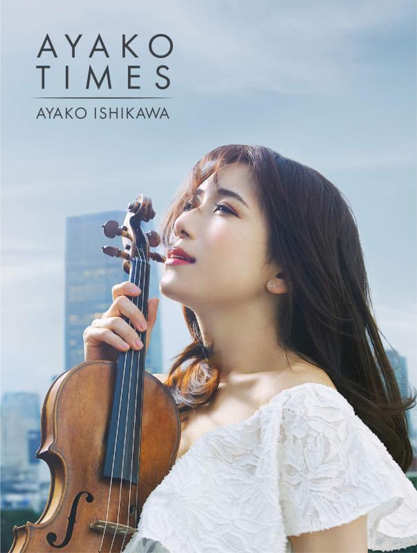 【中古】AYAKO TIMES(CD+Blu-ray+プレミアムブック豪華版)