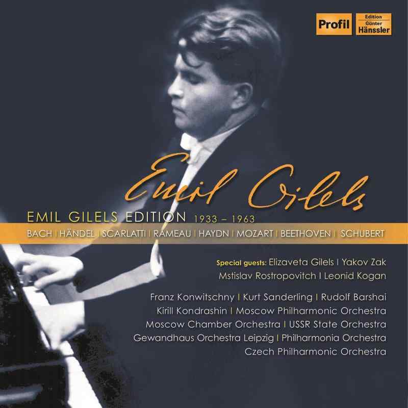 【中古】Emil Gilels Edition