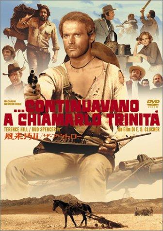 【中古】風来坊II/ザ・アウトロー [DVD]