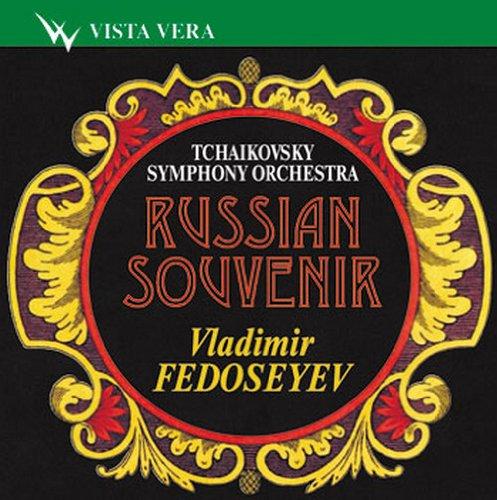 【中古】Russian Souvenir
